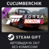 Forza Horizon 5 2003 Ford Lightning STEAM GIFT AUTO RU МИР