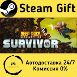 🚀 Deep Rock Galactic: Survivor 🤖 Steam Gift Россия ⚡ мгновенно