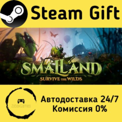🚀 Smalland: Survive the Wilds 🤖 Steam Gift Россия ⚡ мгновенно