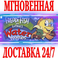 ✅Рыбка Фредди и Тайна Океана ⭐Steam\РФ Мир\Key⭐   Бонус