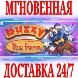 ✅Let's Explore the Farm (Junior Field Trips)⭐Steam\Key⭐