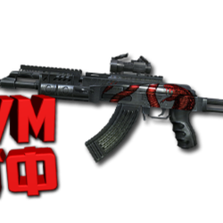 Макрос POINT BLANK на AKM SOPMOD. Bloody X7 Razer