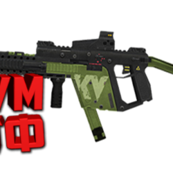 Макрос POINT BLANK на KRISS SV. Bloody X7 Razer