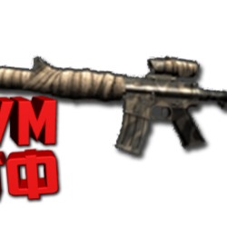 Макрос POINT BLANK на M4A1S. Bloody X7 Razer