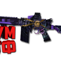 Макрос POINT BLANK на SC2010 TBA. Bloody X7 Razer