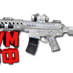 Макрос POINT BLANK на SS2-V5. Bloody X7 Razer
