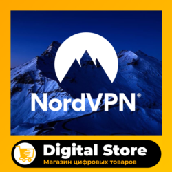 🛒 NordVPN Premium ВПН • Кэшбек • Подписка до 1 года • Без комиссии • Гарантия