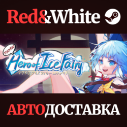 Touhou Hero of Ice Fairy * STEAM RU🔥