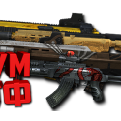 Макрос POINT BLANK набор ВСЕ МАКРОСЫ. Bloody X7 Razer
