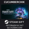 Warhammer 40,000: Chaos Gate - Daemonhunters STEAM GIFT AUTO RU МИР