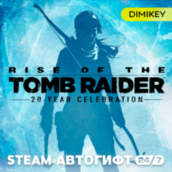 Rise of the Tomb Raider: 20 Year Celebration Автогифт RU/KZ/UA/CIS