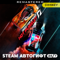 Need for Speed Hot Pursuit Remastered Автогифт RU/KZ/UA