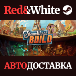SteamWorld Build * STEAM РОССИЯ🔥АВТОДОСТАВКА