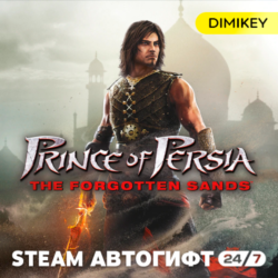 🟨 Prince of Persia Forgotten Sands Автогифт RU/KZ/UA