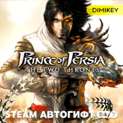 🟨 Prince of Persia The Two Thrones Автогифт RU/KZ/UA