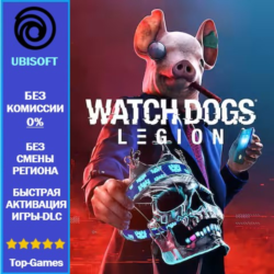 Watch Dogs Legion - PC (Ubisoft)