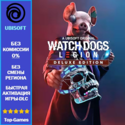 Watch Dogs Legion Deluxe Edition - PC (Ubisoft)