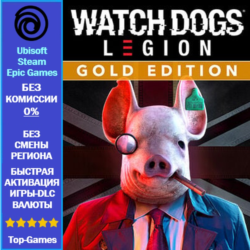 Watch Dogs Legion Gold Edition - PC (Ubisoft)