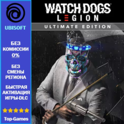 Watch Dogs Legion Ultimate Edition - PC (Ubisoft)
