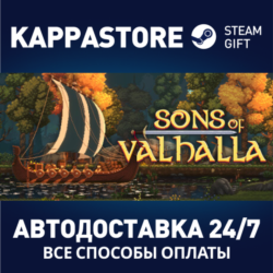Sons of Valhalla⚡АВТОДОСТАВКА Steam RU/BY/KZ/UA