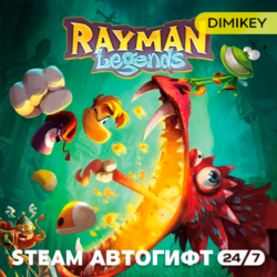 🟨 Rayman Legends Автогифт RU/KZ/UA/CIS