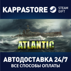Victory At Sea Atlantic⚡АВТОДОСТАВКА Steam RU/BY/KZ/UA