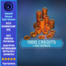 Watch Dogs: Legion 1100 WD CREDITS - PC (Ubisoft/Steam/Epic Games)