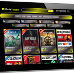 Black Lemon CSS-Тема для каталога магазина Digiseller