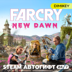 🟨 FAR CRY New Dawn Автогифт RU/KZ/UA/CIS