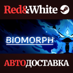 BIOMORPH * STEAM РОССИЯ🔥АВТОДОСТАВКА