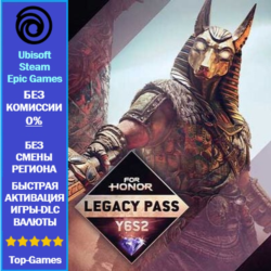 For Honor - Legacy Pass - Y6S2 (Ubisoft/Steam/EpicGames)