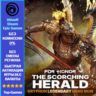 The Scorching Herald – Gryphon Legendary Hero Skin (Ubisoft/Steam/Epic Games)