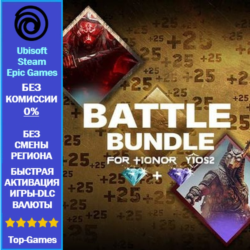 For Honor - Battle Bundle – Y10S2 (Ubisoft/Steam/Epic Games)