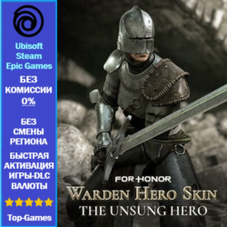 The Unsung Knight - Warden Hero Skin (Ubisoft/Steam/Epic Games)