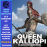 Queen Kalliopi - Gladiator Hero Skin (Ubisoft/Steam/Epic Games)