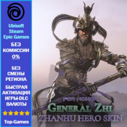 General Zhi - Zhanhu Hero Skin (Ubisoft/Steam/Epic Games)