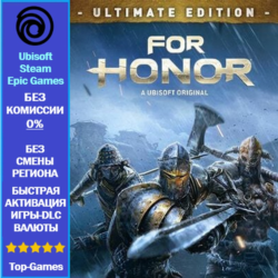 For Honor – Ultimate Edition | Ubisoft PC