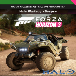 Forza Horizon 3: «Вепрь» из Halo Warthog XBOX/PC 🔑DLC