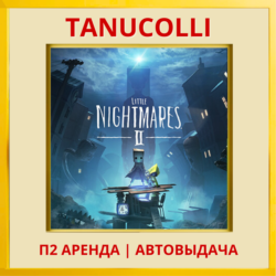☀️ Little Nightmares 2 Маленькие кошмары (PS/PS4/PS5/RU) Аренда 7 суток