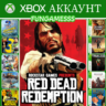 Red Dead Redemption   ИГРЫ   XBOX АККАУНТ