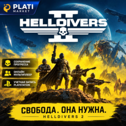🕷️ HELLDIVERS™ 2 | Steam | ONLINE 🕷️