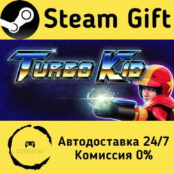 🚀 Turbo Kid 🤖 Steam Gift Россия ⚡ мгновенно