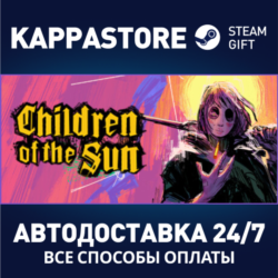 Children of the Sun⚡АВТОДОСТАВКА Steam RU/BY/KZ/UA