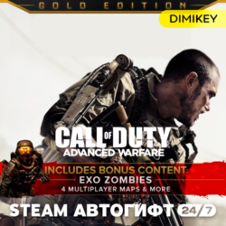 Call of Duty Advanced Warfare Gold Edition Автогифт RU-CIS