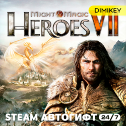 Might & Magic Heroes VII Deluxe Автогифт RU/KZ/UA/CIS