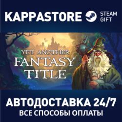Yet Another Fantasy Title (YAFT)⚡Steam RU/BY/KZ/UA