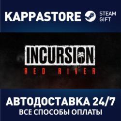 Incursion Red River⚡АВТОДОСТАВКА Steam RU/BY/KZ/UA