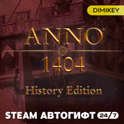 🟨 Anno 1404 History Edition Автогифт RU/KZ/UA/CIS