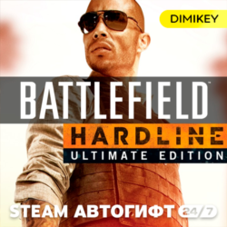 Battlefield Hardline Ultimate Edition Автогифт RU/KZ/UA