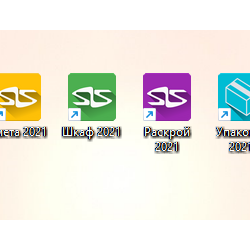 БАЗИС Мебельщик 21